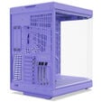High-End Gaming-PC-Konfigurator, Hyte Y70, AMD AM5, Ryzen-Prozessor, RTX 5090 / 5080 GPU image number null