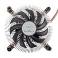 SilverStone SST-NT07-1700 Low Profile CPU-Cooler image number null