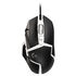Logitech G502 SE Hero Gaming Mouse - black/white image number null