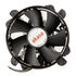 Akasa AK-959CU CPU Cooler - 92mm image number null
