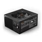 be quiet! Straight Power 12 power supply 80 PLUS Platinum, ATX 3.0, PCIe 5.0 - 750 Watt