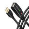 AXAGON ADR-207 USB 2.0 Verl&auml;ngerungs- / Repeaterkabel - 7,5m