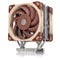 Noctua U12S DX-4677 CPU cooler - 120mm