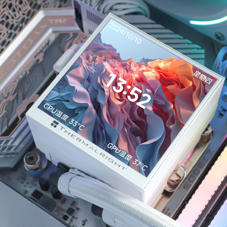 Thermalright Hyper Vision UB AiO Water Cooling, ARGB, Intel and AMD - 360mm, white image number 6