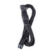 CableMod Universal Pro ModMesh 16-Pin to 16-Pin Cable, Sleeved, StealthSense - black, 60 cm