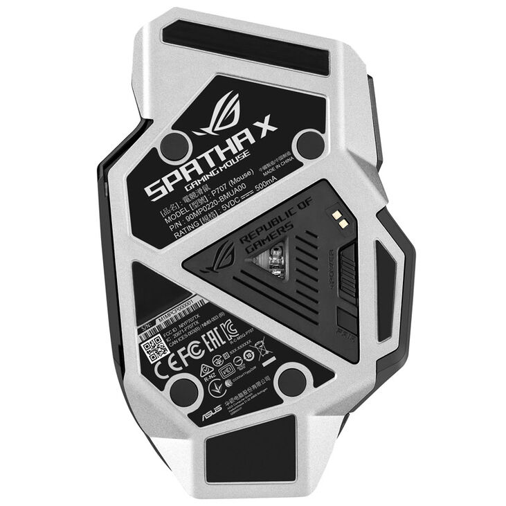 ASUS ROG Spatha X Gaming Mouse image number 5