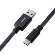 CableMod Classic Coiled Keyboard Cable USB-C zu USB Typ A, Carbon Grey - 150cm image number null