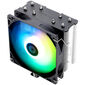 Thermalright Assasin X120 Refine SE ARGB CPU Cooler - 120mm