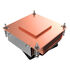 Akasa AK-CC7402BT01 2U Low Profile CPU-Kühler - Sockel LGA 1700 image number null