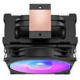 Cooler Master Hyper 212 3DHP CPU-K&uuml;hler, Intel und AMD, ARGB - schwarz image number null