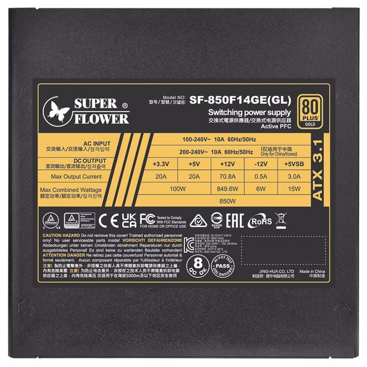 Super Flower LEADEX III GOLD UP 850W 80 PLUS Gold Power Supply, PCIe 5.1, ATX 3.1 - 850 Watt, black image number 5