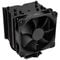 Noctua NH-U9S chromax.black CPU-K&uuml;hler - 92mm