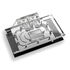 Alphacool Eisblock Aurora Intel B580 Steel Legend/Challenger GPU Wasserkühlung, ARGB, mit Backplate – Acryl image number null