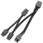 EK Water Blocks EK-Loop OmniLink D-RGB-3-Way-Signalsplitter