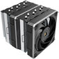 Montech Metal DT24 Base CPU-Kühler, 2x120mm
