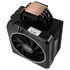 Aerocool Cylon 4 CPU-Kühler, ARGB - 120mm image number null
