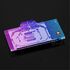 Barrow LRC 2.0 MSI RTX 4090 Suprim/Trio Aurora, RGB, black - acrylic image number null