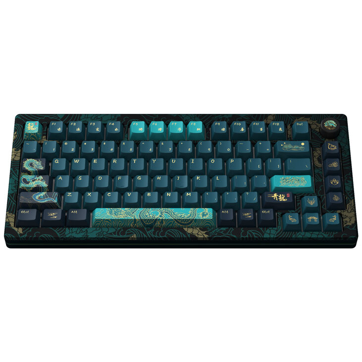 AKKO MOD 007B V3 HE "Year of the Dragon" Gaming Tastatur - Magnetische Cream Yellow Switches, 75%-Layout, ANSI (US) image number 1