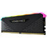 Corsair Vengeance RGB RS DDR4-3200 RAM, CL16, XMP - 64 GB Dual-Kit, schwarz image number null