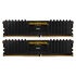 Corsair Vengeance LPX DDR4-3200 RAM, CL16, XMP - 32 GB Dual-Kit, schwarz image number null