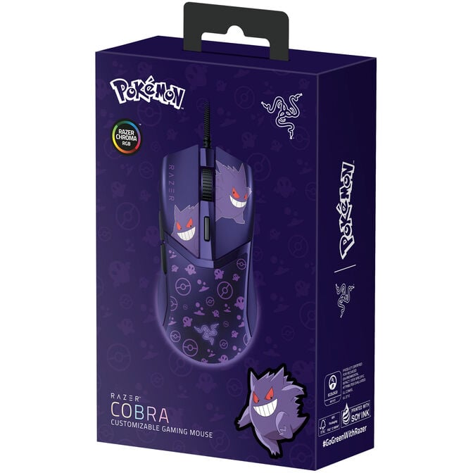 Razer Gaming Bundle - Kraken Kitty V2 Headset, Gigantus V2 Mauspad & Cobra Gaming Maus - Pok&eacute;mon Gengar Edition image number 5