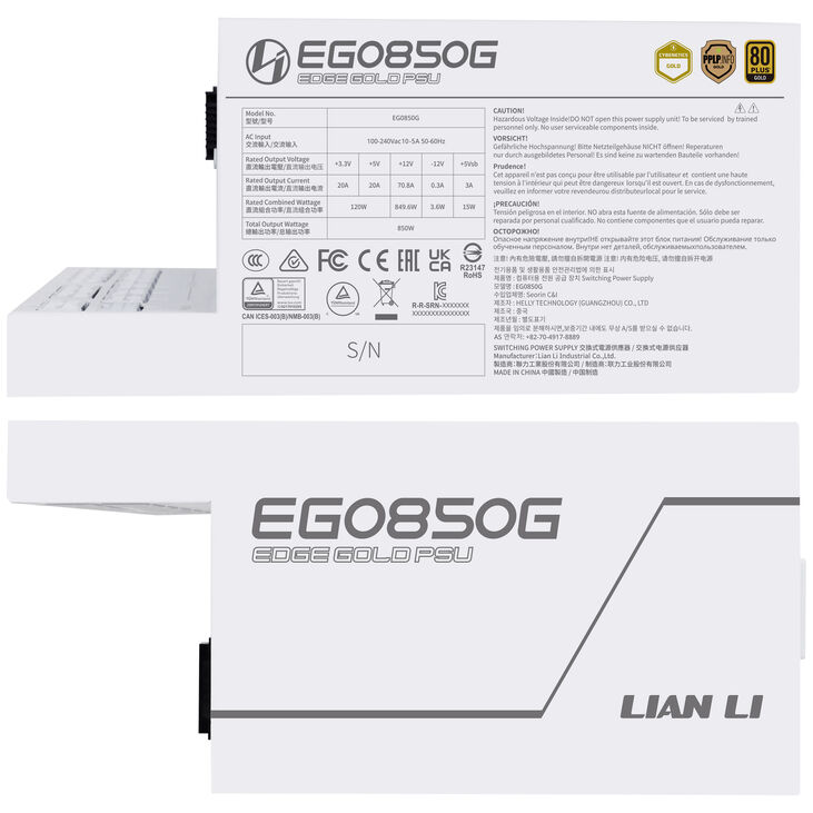 Lian Li EDGE GOLD 850 80 PLUS Gold Netzteil, PCIe 5.1, ATX 3.1 - 850 Watt, weiß image number 3