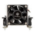 SilverStone SST-AR09-115XP CPU-Kühler - 60mm image number null