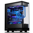 Phanteks Glacier EZ-Fit 120RES-DDC Body DDC Reservoir, ARGB - 120mm, black image number null