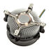 Akasa AK-959CU CPU Cooler - 92mm image number null