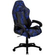 ThunderX3 BC1 CAMO Gaming Chair - camo/blue image number null