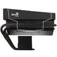 Aerocool Cylon 3H CPU-K&uuml;hler, ARGB - 120mm image number null