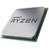 AMD Ryzen 7 5800XT CPU, 8 Cores, 3.8 GHz, AM4 (Vermeer) - boxed with cooler image number null