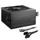 be quiet! System Power 9 CM - 500 Watt