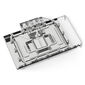 Alphacool Eisblock Aurora GPX-N RTX 4090 with Backplate GameRock + Phantom - Acrylic