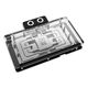 Alphacool Core Geforce RTX 5090 Epic-X GPU Water Block, ARGB, with Backplate - Acrylic