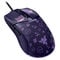 Razer Cobra Gaming Mouse, wired, Chroma RGB - Pok&eacute;mon Gengar Edition