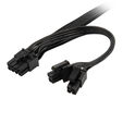 SilverStone 8-Pin EPS auf 8-Pin EPS & 4+4 Pin Adapter image number null