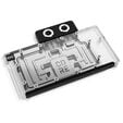 Alphacool Core RX 9070 Quicksilver/Swift GPU Water Block, ARGB, with Backplate - Acrylic image number null