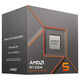 AMD Ryzen 5 8400F 4.7 GHz (Phoenix) AM5 - boxed, with cooler
