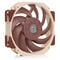 Noctua NF-A12x25r PWM Fan - 120mm