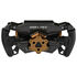 SOELPEC Spectra XR Steering Wheel - copper image number null