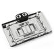 Alphacool Core RTX 4080 Reference with Backplate - Acrylic + Nickel