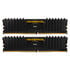 Corsair Vengeance LPX DDR4-3200 RAM, CL16, XMP - 64 GB Dual-Kit, schwarz image number null