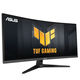 ASUS TUF Gaming VG34VQ3B, 34-inch curved gaming monitor, 180 Hz, VA, FreeSync Premium