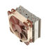 Noctua NH-U12S CPU-Kühler - 120mm image number null