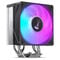 Jonsbo CR-1400 EVO Color CPU-K&uuml;hler