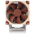 Noctua NH-U9 DX-4677 CPU-Kühler - 92mm image number null