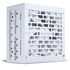 PHANTEKS AMP GH 1200W 80 PLUS Platinum Power Supply, PCIe 5.1, ATX 3.1 - 1200 Watts, white image number null