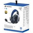 Razer BlackShark V3 X HyperSpeed Gaming Headset, for PlayStation - black image number null