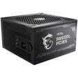 MSI MAG A850GL PCIe5 Netzteil, 80 PLUS Gold, vollmodular, ATX 3.0, PCIe 5.0 - 850 Watt image number null